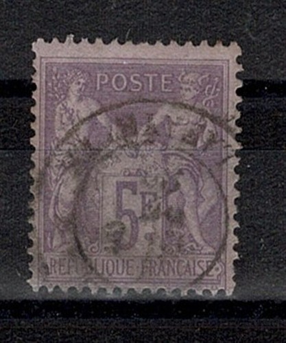 France stamp timbre yvert - yvert, n°