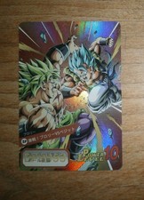 Carte Prism - BROLY vs GOGETA - DRAGON BALL SUPER - Fan Card - Tokubetsudan SP