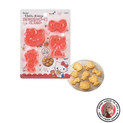 Tampon patineur coupe biscuits