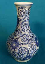 CHINE OU VIETNAM ANCIEN VASE