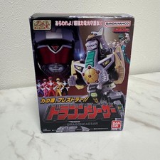 Bandai Super Minipla Modèle