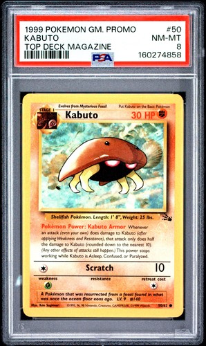 1999 pokemon game promo top - game,