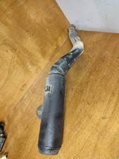 SILENCIEUX D'ÉCHAPPEMENT