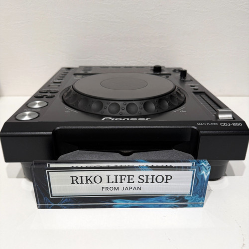 Pioneer cdj 850 multi - cdj-850-k,