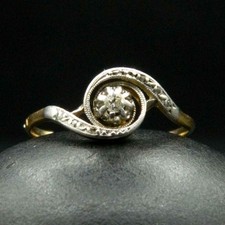 O966 ancienne bague - ancienne,