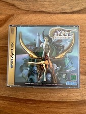 Sega Saturn - AZEL PANZER DRAGOON RPG - jap / japan