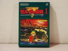 the Legend of Zelda Nintendo Famicom FC JP NTSC