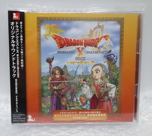 2014 square enix japan - square, cd