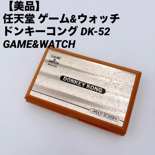 Nintendo donkey kong game - donkey,