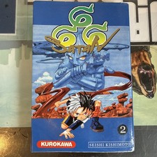 Manga satan 666 - tome, 2