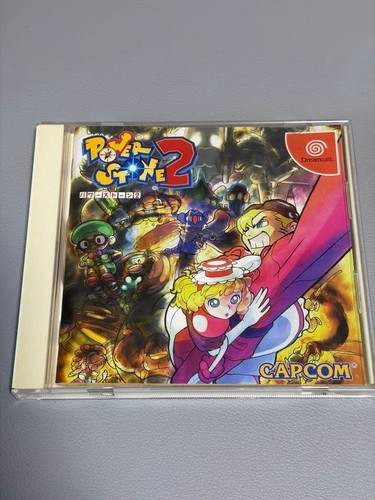 Power stone sega dreamcast - 2,