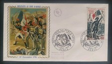 ENVELOPPE PREMIER JOUR TIMBRE N° 1730 NAPOLÉON BONAPARTE PONT ARCOLE PARIS 1972