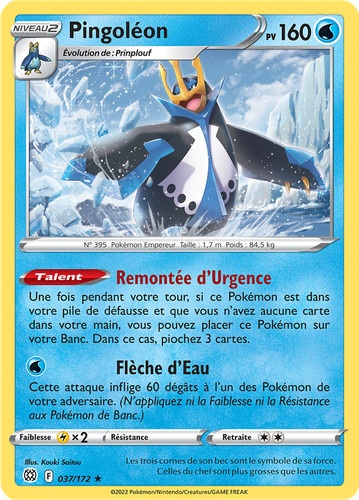Carte pokémon pingoléon - carte,