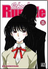 manga School Rumble tome 15 Jin Kobayashi Shonen EPUISE Pika Rookies Kimengumi