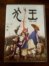 Inu-Oh - de Masaaki Yuasa / DVD Zone 2 Animation Japonaise