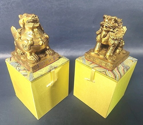Feng shui yao - feng,