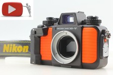 Par tous temps ! [NEUF]