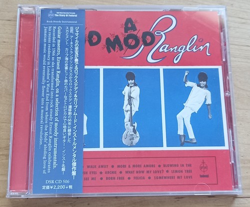 Ernest ranglin mod - ranglin,