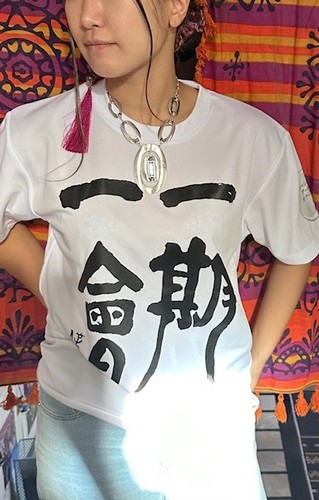 Japan culture japanese - japan, culture-japanese