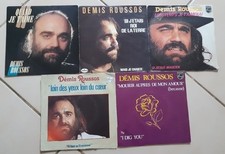 Lot de 15 disques vinyles 45