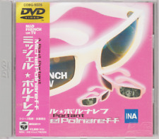 Michel Polnareff A Bout Portant Dvd Import Japon Mad French On Tv