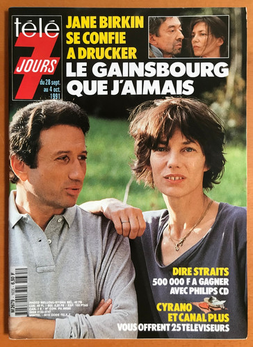 Tele jours 1635 - ►tele, 1635/1991-jane