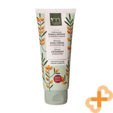 Margarita Hydratante Main