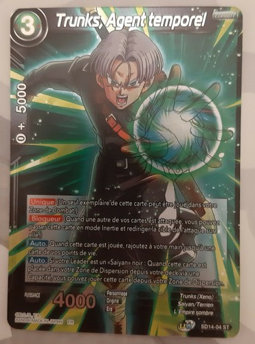 Sd14 st trunks agent - 04,