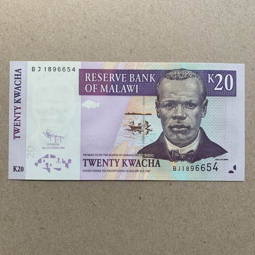 Malawi kwacha banknote - 20,