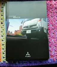 Modèle de camion Mitsubishi