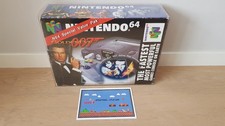 [N64] CONSOLE NINTENDO 64