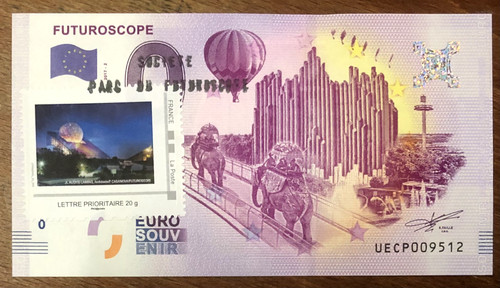 2017 futuroscope timbre - futuroscope,