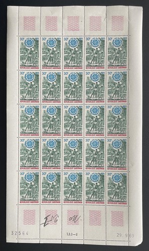 Gabon 1969 251 planche - planche, oit