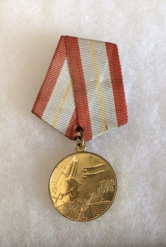 Urss russie médaille 60 - urss,