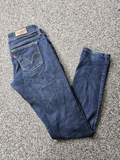 Levi's 473 Skinny Fit Jeans