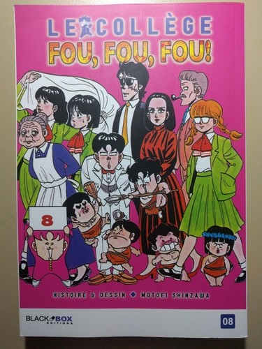 Collège fou - le,