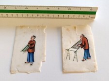 Paire de peinture papier de
