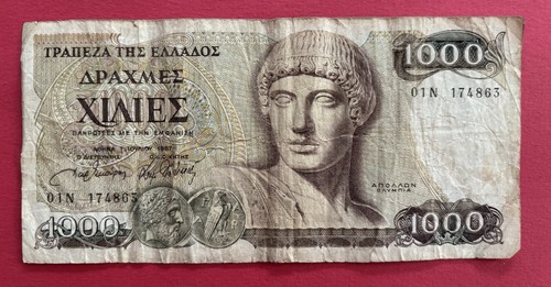 Billets banque du monde - de,