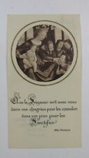 IMAGE PIEUSE ANCIENNE HOLY CARD PROFESSION DE FOI 1957 LYCEE CARNOT PARIS