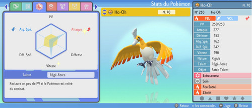 Shiny 6iv fr pokémon - ho-oh,