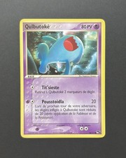 Qulbutoké Pop 4 16/17