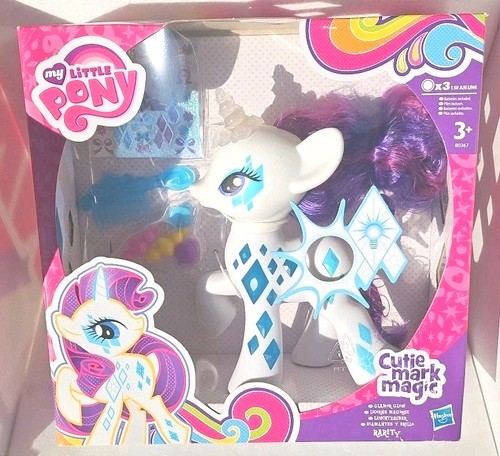 Little pony cutie mark - cutie,