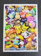1 SLEEVE N°058 POKÉMON