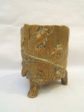 ancien pyrogéne porte