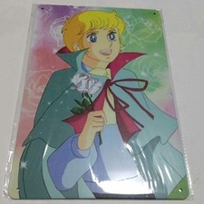 Candy Candy Tin Plate Yumiko