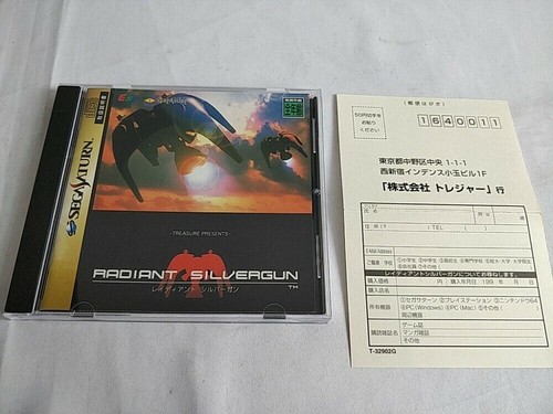 Radiant silvergun sega - silvergun,
