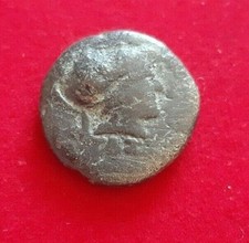 Monnaie Antique Grecque à
