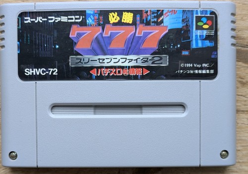 Hishou 777 fighter pachislot - hishou,