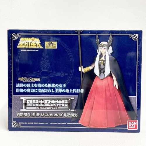 Occasion bandai saint - [occasion],