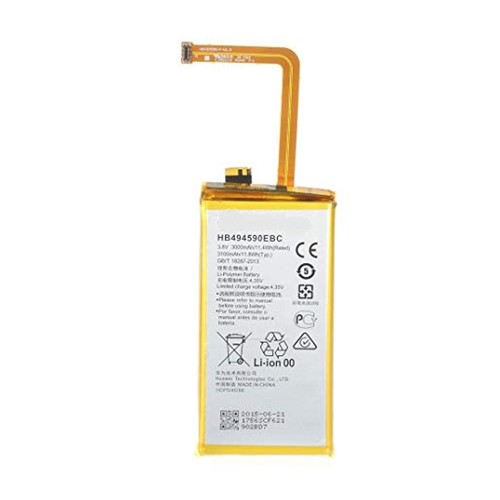 Batterie hb494590ebc pour - hb494590ebc,